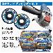 （株）モトユキ グローバルソー フラップディスク ガチフラX GGW-XZ グローバルソーガチフラＸ GGW-XZ-125SET