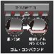 （株）シモン JIS安全靴 8511黒 ＪＩＳ安全靴 8511ｸﾛ 300