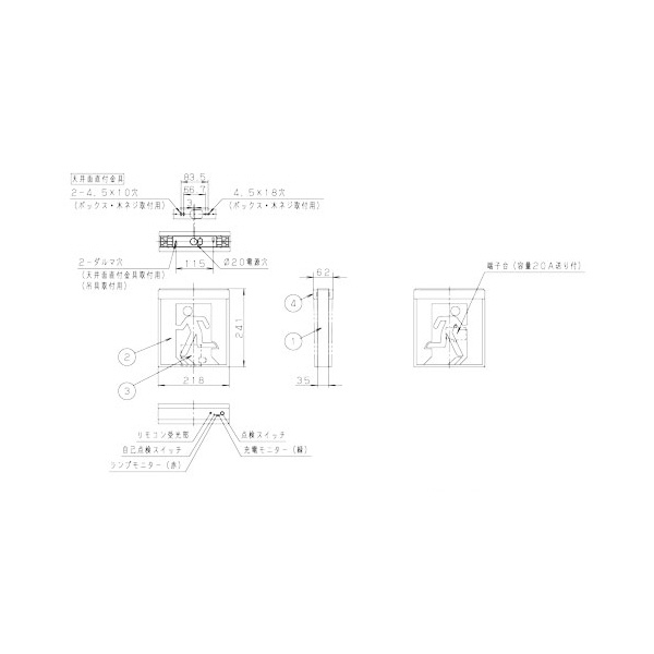 パナソニック（株）　ＥＷ社 LED誘導灯 一般型 壁・天井直付・吊下型 ＬＥＤ誘導灯　Ｂ級ＢＬ形　両面直付型 FA20326LE1