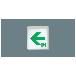 パナソニック（株）　ＥＷ社 LED誘導灯 一般型 壁・天井直付・吊下型 ＬＥＤ誘導灯　Ｂ級ＢＨ形　両面直付型 FA40326LE1