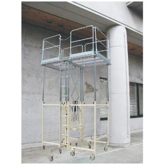 長谷川工業（株） 移動式室内足場 フリーダムステージ FDS 移動式室内足場　フリーダムステージ FDS-3L