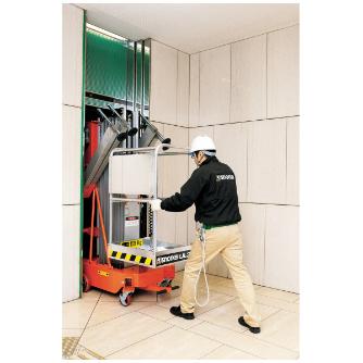 長谷川工業（株） マスト式高所作業台 UL-E マスト式高所作業台 UL25E AC