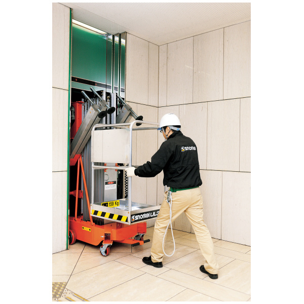 長谷川工業（株） マスト式高所作業台 UL-E マスト式高所作業台 UL25E AC