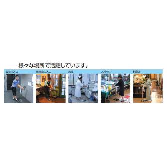 有光工業（株） 足踏式アルコール消毒機 FHD-1000 足踏式アルコール消毒機 FHD-1000