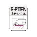 住友電気工業（株） SEC－ボーリングバイト B-PTFN ＳＥＣ－ボーリングバイト B25T-PTFNR1604-32