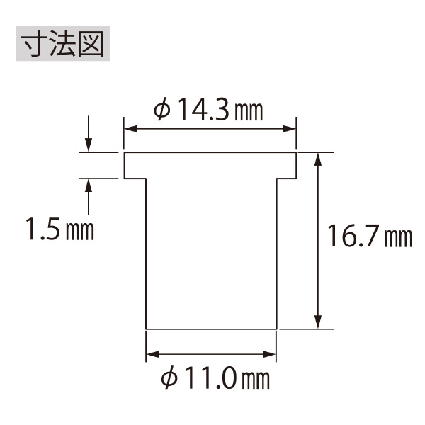 （株）ロブテックス ブラインドナット アルミ エコパック NAD ブラインドナット　アルミ　エコパック NAD8MP