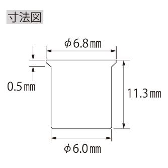 （株）ロブテックス ブラインドナット アルミ エコパック NAK ブラインドナット　アルミ　エコパック NAK4MP