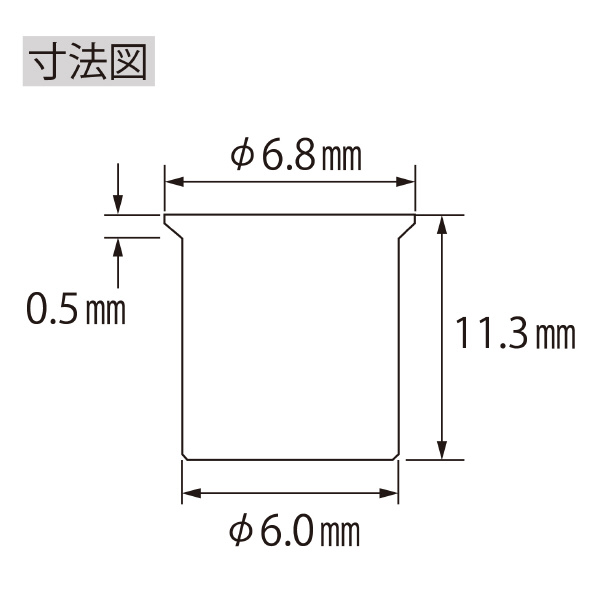 （株）ロブテックス ブラインドナット アルミ エコパック NAK ブラインドナット　アルミ　エコパック NAK4MP