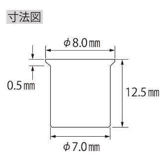 （株）ロブテックス ブラインドナット アルミ エコパック NAK ブラインドナット　アルミ　エコパック NAK5MP