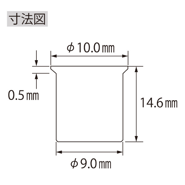 （株）ロブテックス ブラインドナット アルミ エコパック NAK ブラインドナット　アルミ　エコパック NAK6MP