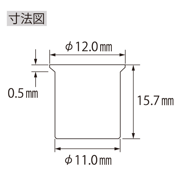 （株）ロブテックス ブラインドナット アルミ エコパック NAK ブラインドナット　アルミ　エコパック NAK8MP