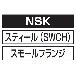 （株）ロブテックス ブラインドナット スチール エコパック NSK ブラインドナット　スチール　エコパック NSK3MP