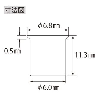 （株）ロブテックス ブラインドナット スチール エコパック NSK ブラインドナット　スチール　エコパック NSK4MP