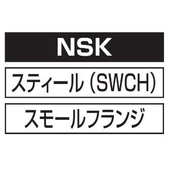 （株）ロブテックス ブラインドナット スチール エコパック NSK ブラインドナット　スチール　エコパック NSK6MP