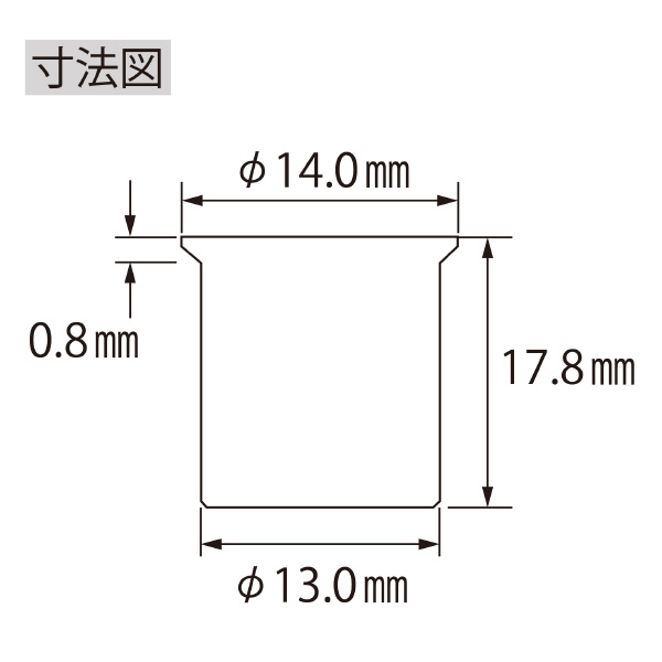 （株）ロブテックス ブラインドナット スチール エコパック NSK ブラインドナット　スチール　エコパック NSK10MP