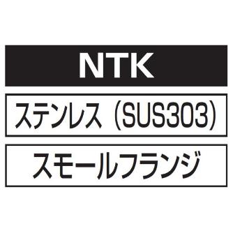 （株）ロブテックス ブラインドナット ステンレス エコパック NTK ブラインドナット　ステンレス　エコパック NTK4MP