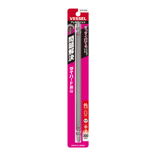 （株）ベッセル ブレないビット(1本入) DC142200 ブレないビット（１本入） DC142200