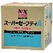 （株）イチネンケミカルズ スーパーセーフティ 強力水性クリーナー 洗浄剤 001168 ｽｰﾊﾟｰｾｰﾌﾃｨA ｷﾕｰﾌﾞ 18L