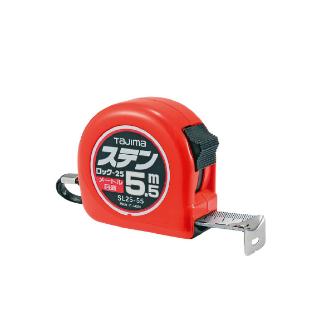 （株）ＴＪＭデザイン ステンロックー25 SL ステンロック－２５ SL25-55BL