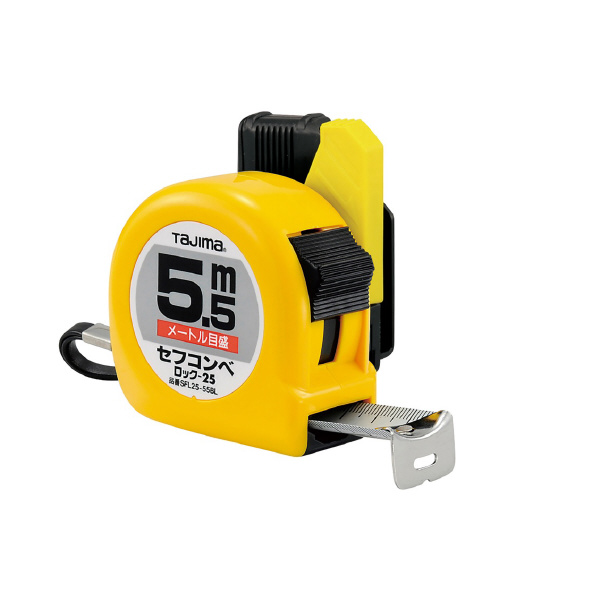 （株）ＴＪＭデザイン セフコンベ ロックー25 SFL セフコンベ　ロック－２５ SFL25-55BL