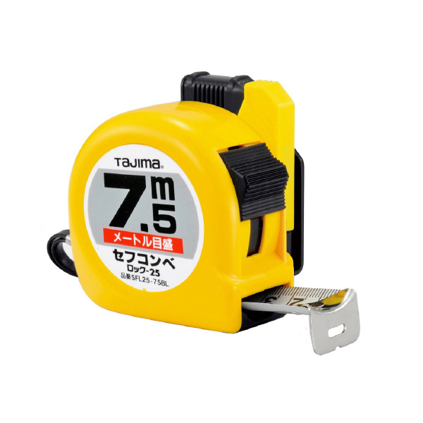 （株）ＴＪＭデザイン セフコンベ ロックー25 SFL セフコンベ　ロック－２５ SFL25-75BL