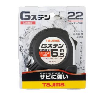 （株）ＴＪＭデザイン Gステンロック GSL Ｇステンロック－２２ GSL2255BL