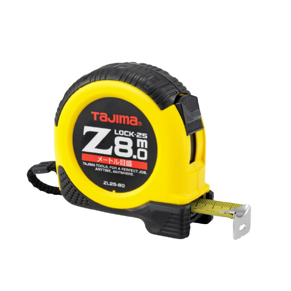 （株）ＴＪＭデザイン Zロックー25 ZL Ｚロック－２５ ZL25-80CB