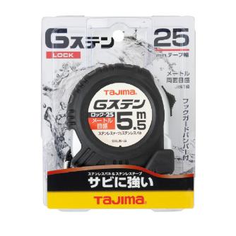（株）ＴＪＭデザイン Gステンロック GSL Ｇステンロック－２５ GSL2555BL
