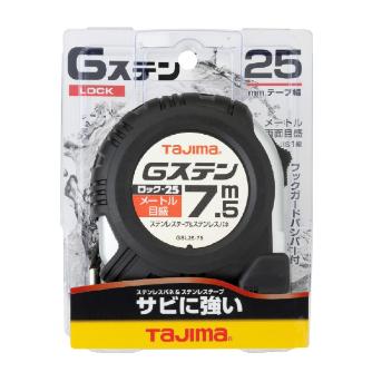 （株）ＴＪＭデザイン Gステンロック GSL Ｇステンロック－２５ GSL2575BL