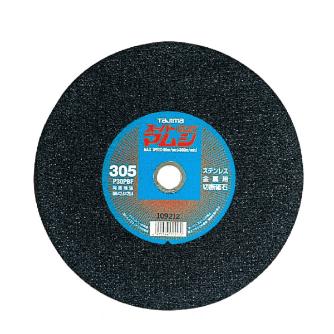 （株）ＴＪＭデザイン スーパーマムシ SPM スーパーマムシ３０５ SPM-305