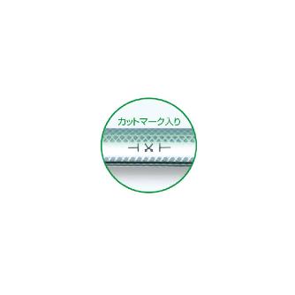 十川産業（株） MEGA耐油サンブレー ＭＥＧＡ耐油サンブレー 9X15X100mR