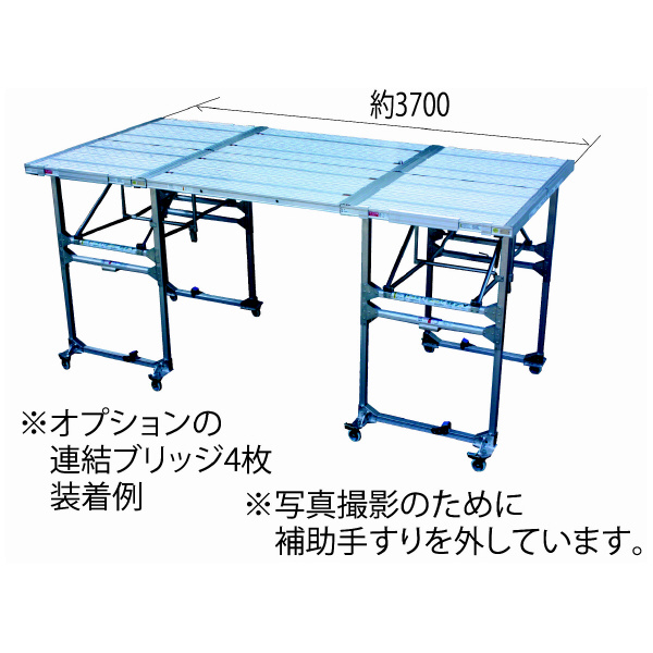 （株）ナカオ アルミ移動式室内足場 コンステージ MKT アルミ移動式室内足場　コンステージ MKT-1750