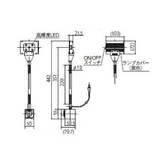 カネテック（株） ボーラベース MB ボーラベース MB-BRB38