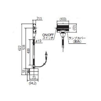 カネテック（株） ボーラベース MB ボーラベース MB-BRB65