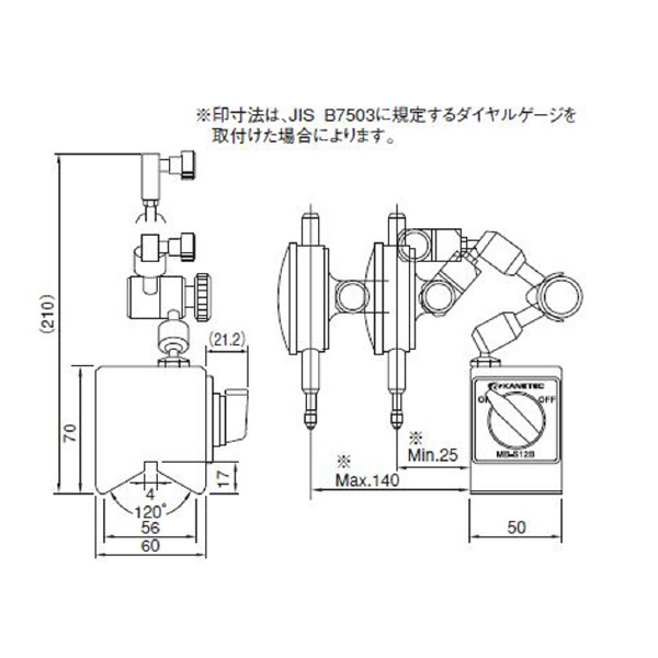 カネテック（株） グラナイトベース GB グラナイトベース GB-MX40F