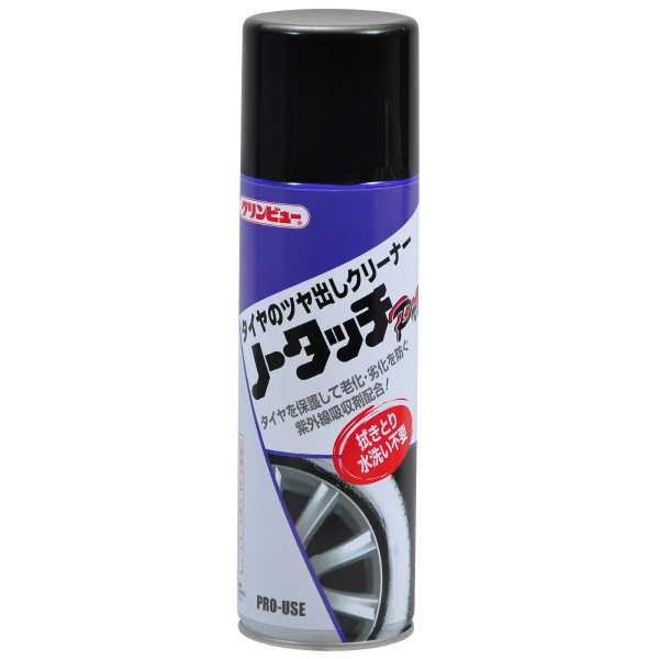 （株）イチネンケミカルズ ノータッチPro 自動車関連 000810 ﾉｰﾀｯﾁPRO
