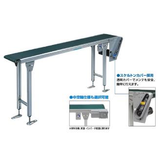 オークラ輸送機（株） ベルコンミニIIIシリーズ DHH15DL100 ベルコンミニⅢシリーズ DHH15DL100B02L03X