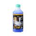 京セラインダストリアルツールズ（株） 多目的洗剤 500ML AJP 多目的洗剤 ﾀﾓｸﾃｷｾﾝｻﾞｲ 500ML AJP