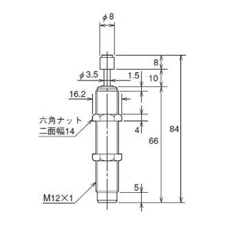 （株）ＴＡＩＹＯ ミニソフター A2M ミニソフター A2M12N010-C