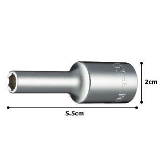 ＴＯＮＥ（株） ディープソケット(6角) 3S ディープソケット 3S-5.5L