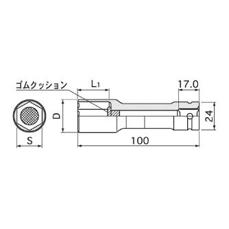 ＴＯＮＥ（株） インパクト用薄形ロングホイルナットソケット 4A インパクトホイルナットソケット 4A-17LN