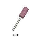 （株）タクト タクト軸付 SG