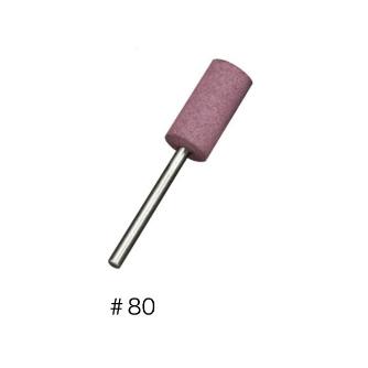 （株）タクト タクト軸付 SG タクト軸付 SG 13X16 #80/20P