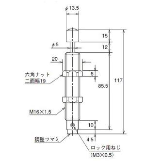 （株）ＴＡＩＹＯ ミニソフター W-A2M16N012-C ミニソフター W-A2M16N012-C
