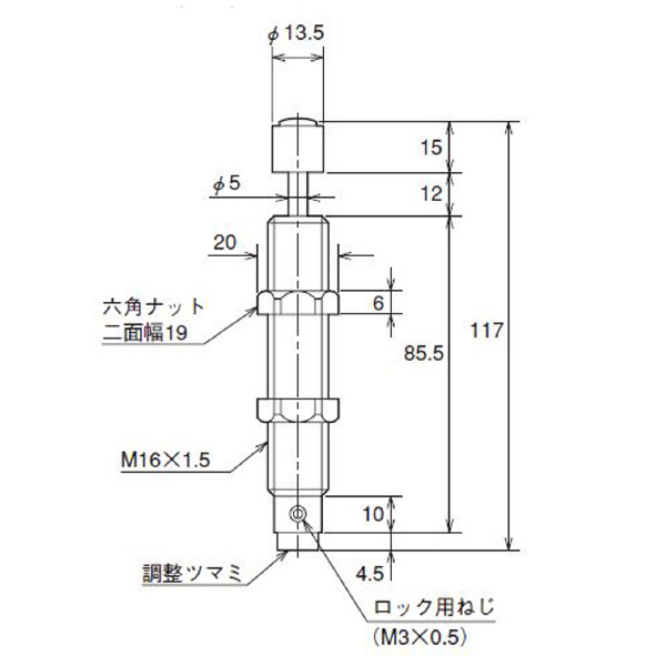 （株）ＴＡＩＹＯ ミニソフター W-A2M16N012-C ミニソフター W-A2M16N012-C