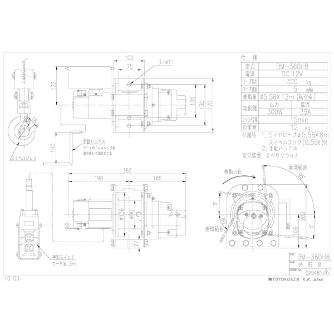 トーヨーコーケン（株） バッテリーマイティ BM バッテリーマイティ（ＤＣ１２Ｖ） BM-360H8