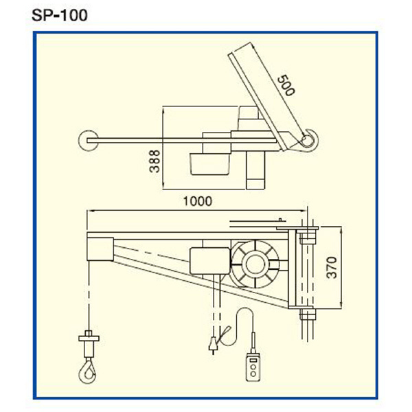 トーヨーコーケン（株） ベビーホイスト用 オプション品 サントップ・簡易クレーン SP-100