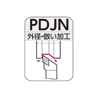 住友電気工業（株） SEC－外径バイト ホルダ PDJN ＳＥＣ－外径バイト　ホルダ PDJNL2525M11