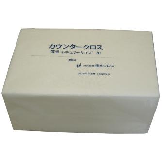 （株）橋本クロス カウンタークロス 1200枚＝1C カウンタークロス　１２００枚＝１Ｃ 1UW ﾎﾜｲﾄ
