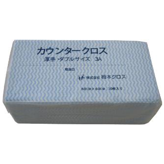 （株）橋本クロス カウンタークロス 270枚＝1C カウンタークロス　２７０枚＝１Ｃ 3AB ﾌﾞﾙｰ